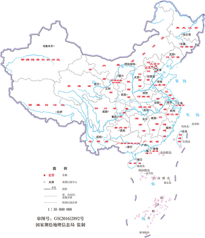 國(guó)內(nèi)營(yíng)銷(xiāo)