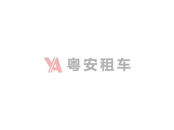 恒威員工培訓(xùn)——ISO9001質(zhì)量管理體系講座